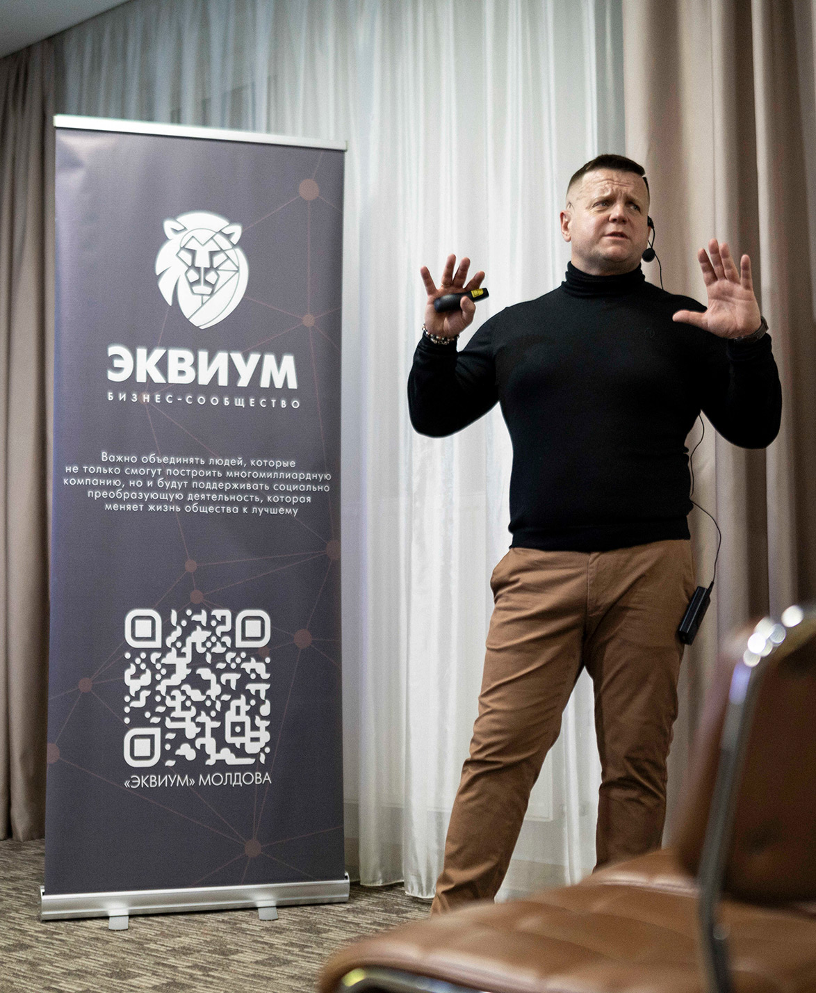 Clasa de master unică a lui Oleg Baranov „Cum să faci bani în China”